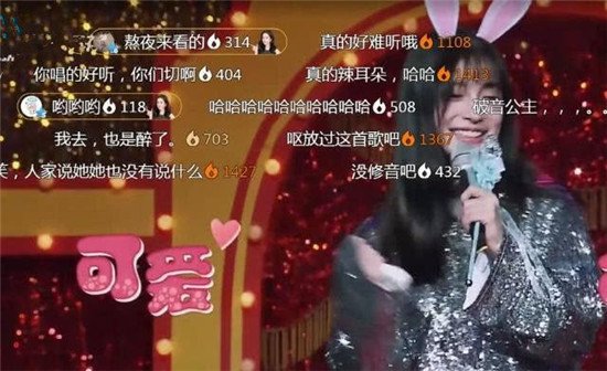 杨颖代表中国女星登美版时尚杂志，代表作是认真的吗？