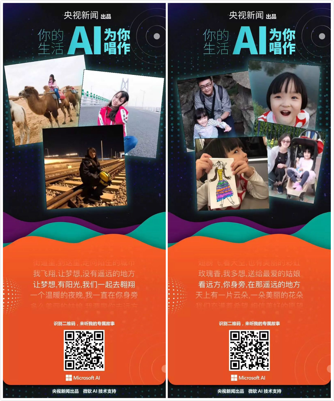 视觉AI领域已巨头林立，NLP 的春天为何迟迟不来？