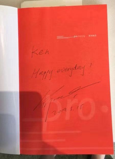 俞敏洪现身新东方在线路演现场秒变粉丝见面会 投资人:挤不进去