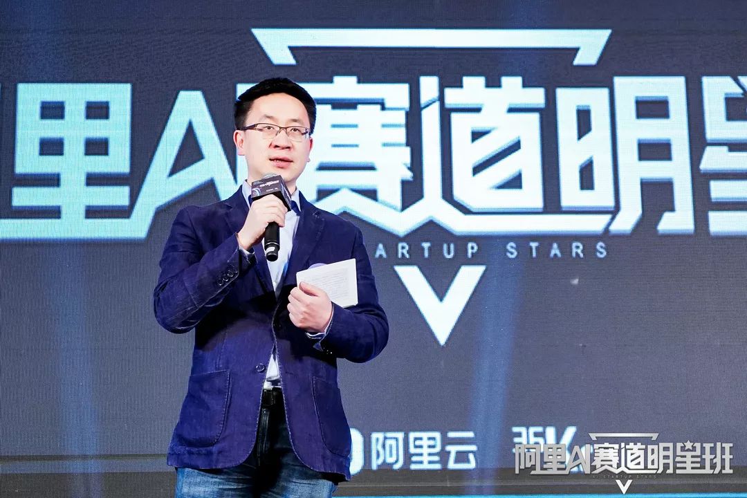 成为下一个奇迹，阿里AI赛道明星班第二期启航