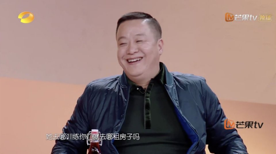 娱乐圈最好命女星居然被虐到突然狂哭不止？精神操纵法是下蛊术吗？