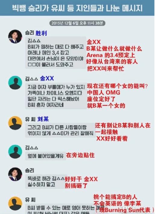 这么黑，原来韩国电影讲的都是真的……