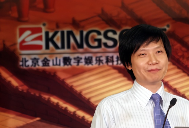 劳模雷军：88家公司有他职位，扬言靠投资赢董明珠赌局