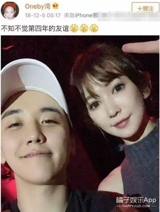 真的是好“努力”...一个渣男