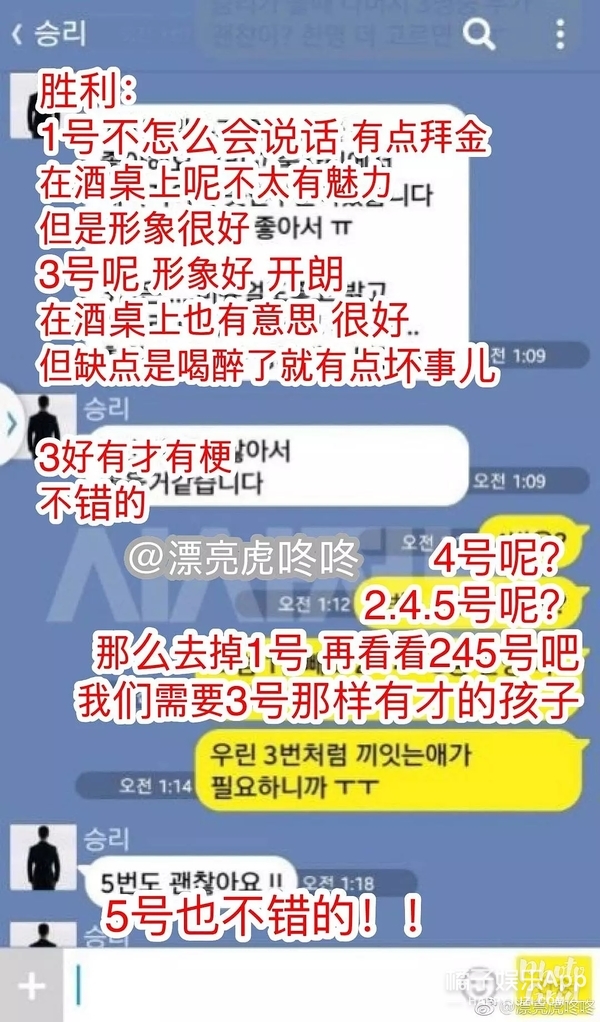 真的是好“努力”...一个渣男