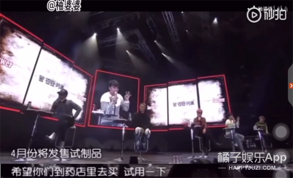 真的是好“努力”...一个渣男