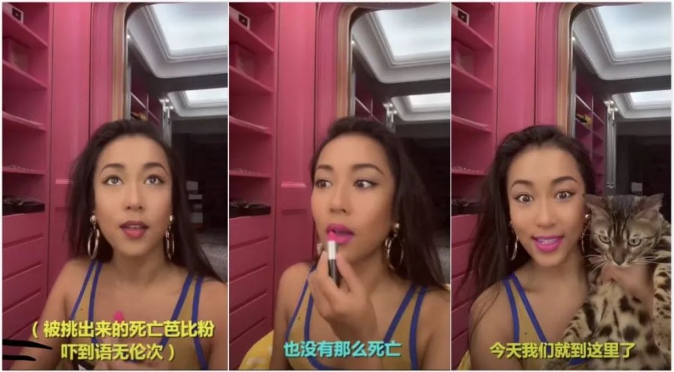 佟丽娅的脸是怎么了，一笑咋崩成这样了呢？