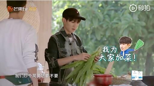 王源杠上杨超越，背后的问题你站谁