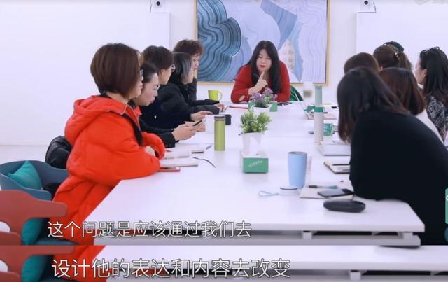 杨天真上节目揭秘明星包装过程，原来这些明星人设都是有剧本的？