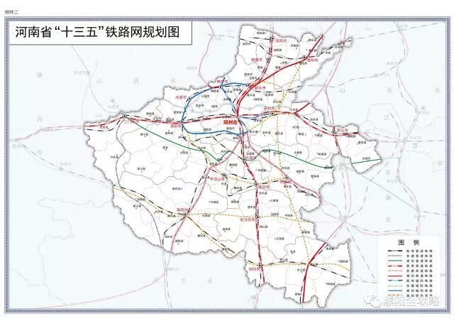 京九高铁站尘埃落定,濮阳台前东站正在勘探打眼