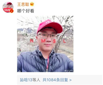 屏幕快照 2019-03-20 16.56.50.png