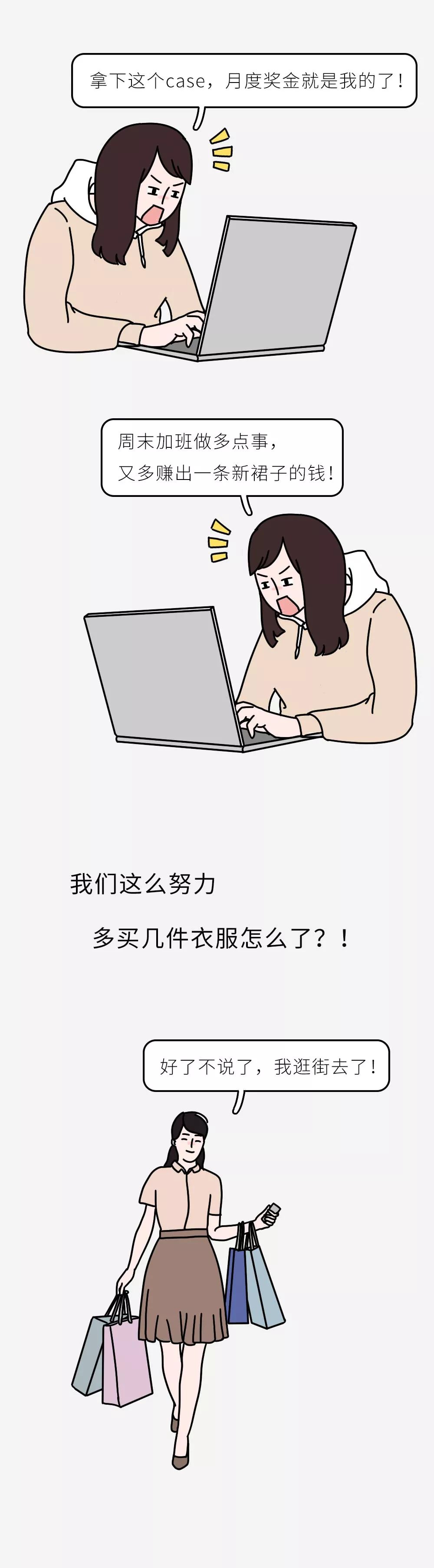 ܿ죬ȫһŮû·......