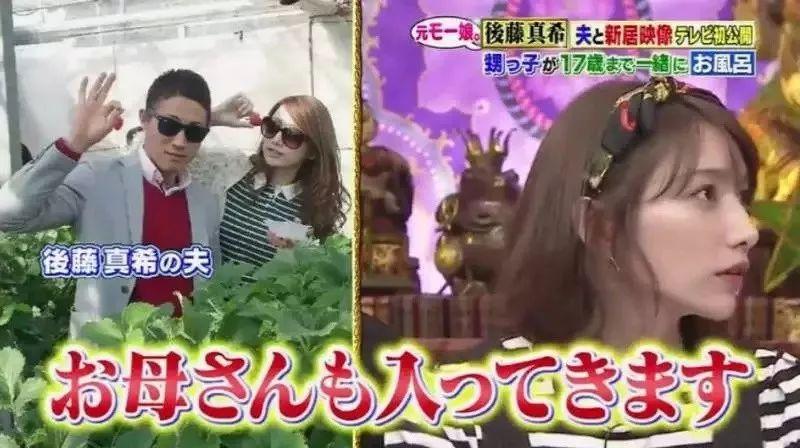 结婚四年，一子一女的国民贤妻，承认婚内出轨前男友！