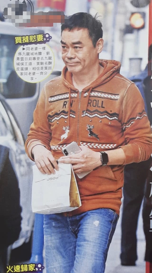 模范夫妻恩爱21年，刘青云郭蔼明相互依赖，生活很接地气