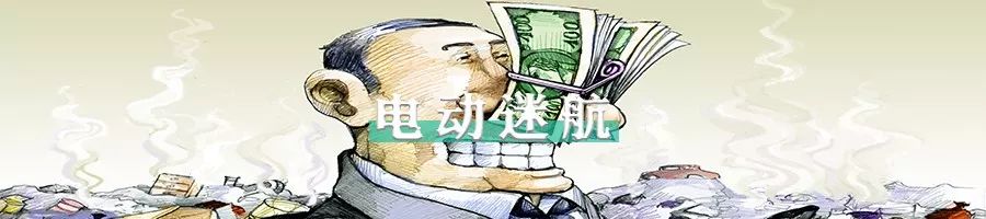 老司机代代我