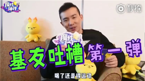 网友偶遇周杰伦瘦到认不出，帅回20年前