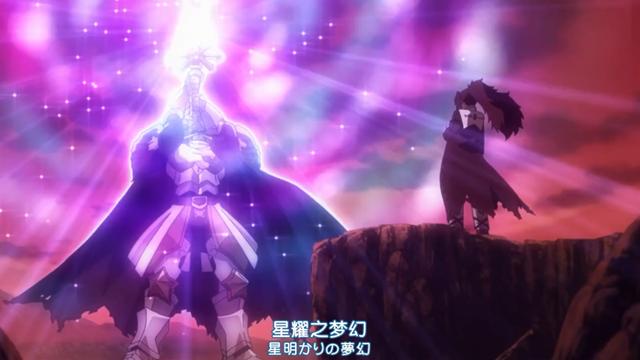 妖精的尾巴:星灵王四次登场,最后一次激战冥王,释放群星的一击