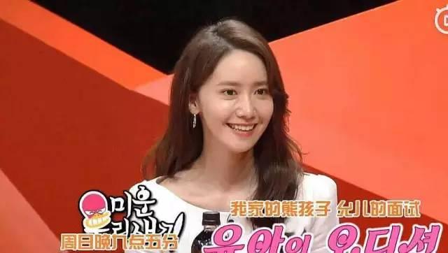 林允儿的神颜也崩了！脸歪+填充成气球，这两道沟又是什么鬼？