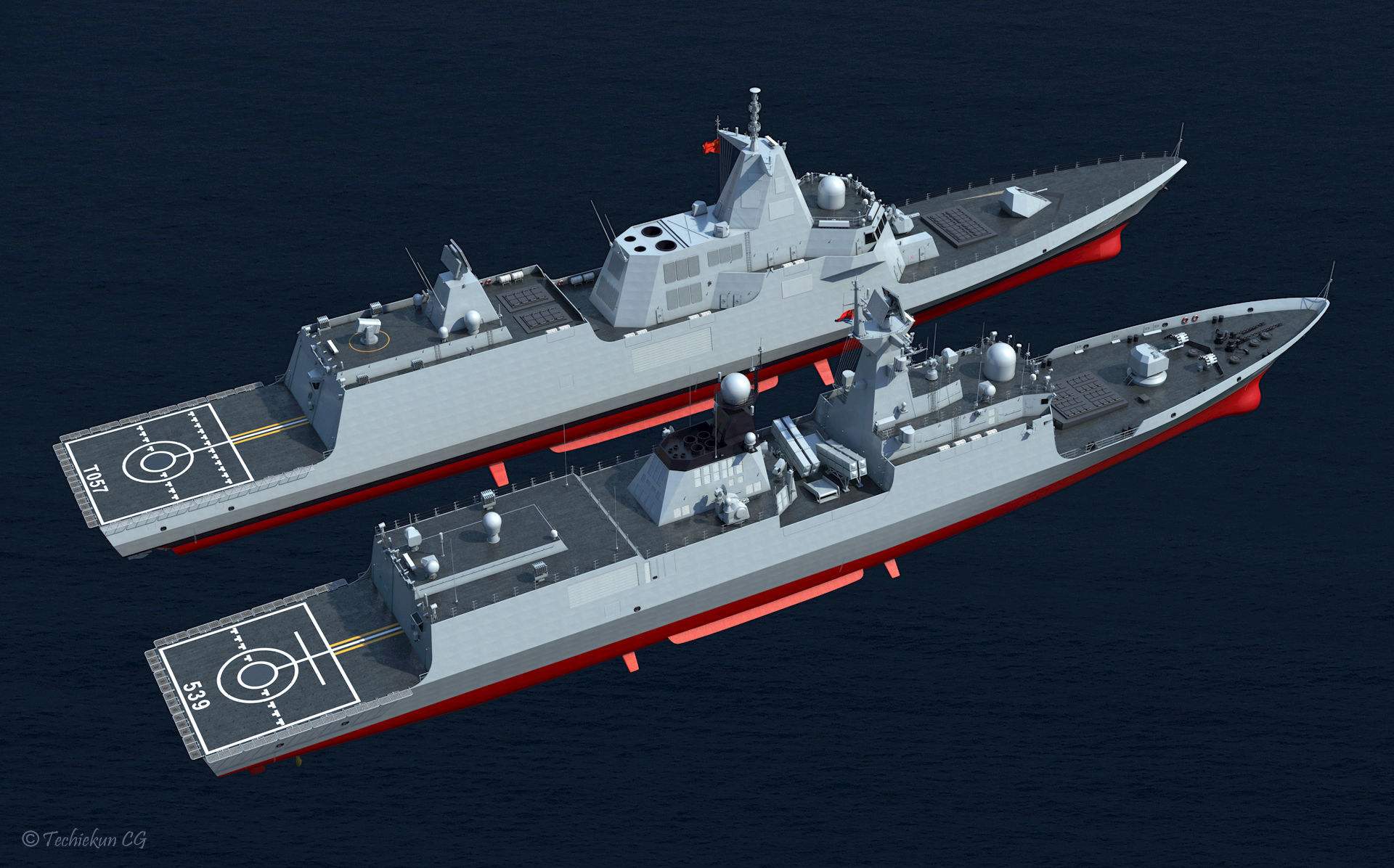 守护级护卫舰 ，是俄罗斯海军的新一代多用途隐身护卫舰
