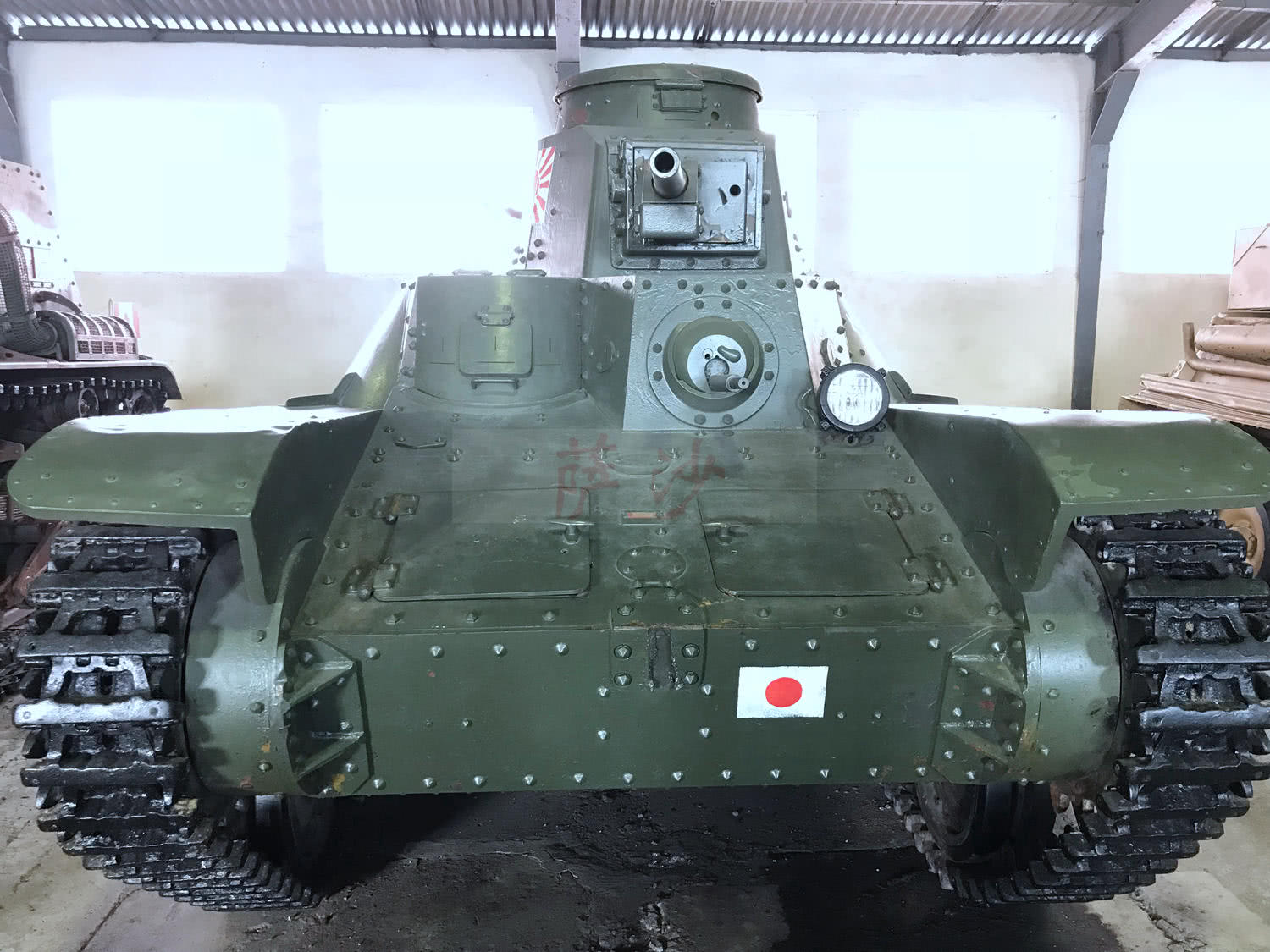 它就是二战日军最优秀的轻型坦克:95式坦克曾经横扫东南亚