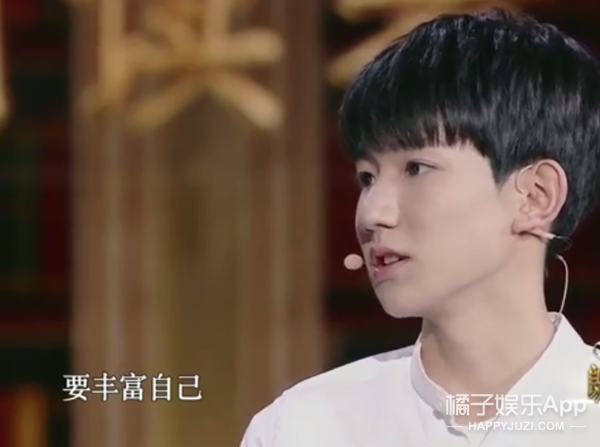 看来大家对他有点“误解”啊？