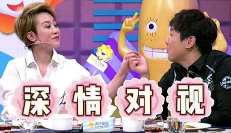 马丽罕见秀恩爱晒老公视角美照，网友：马丽居然能这么小女人？