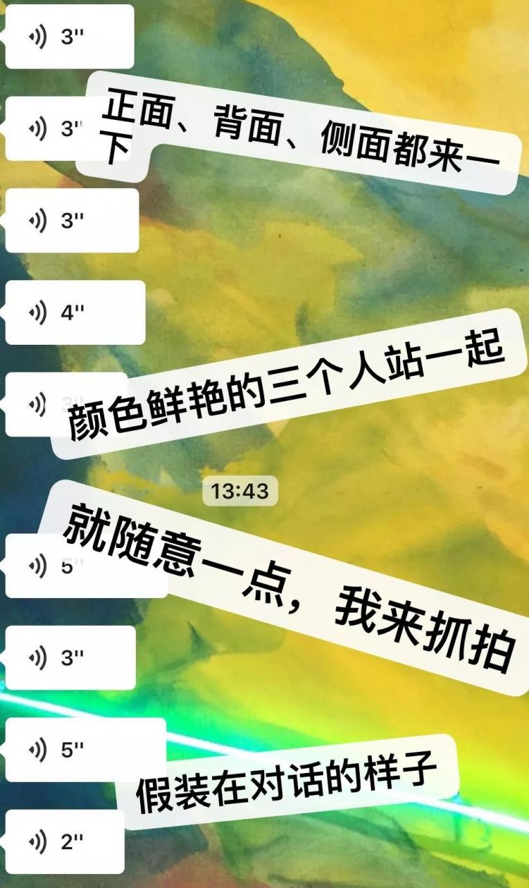 在成都的春天里站了一会儿，好像去了趟京都