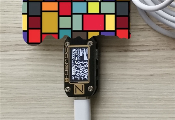 华为李小龙曝光神秘充电宝：40W功率 可给MateBook笔记本充电