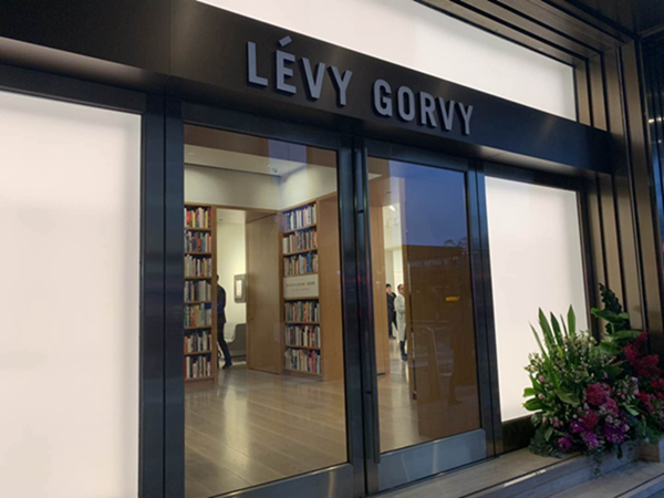 Lévy Gorvy画廊香港空间首展