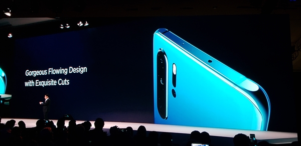 余承东公布华为P30/Pro真机 天空之境美翻