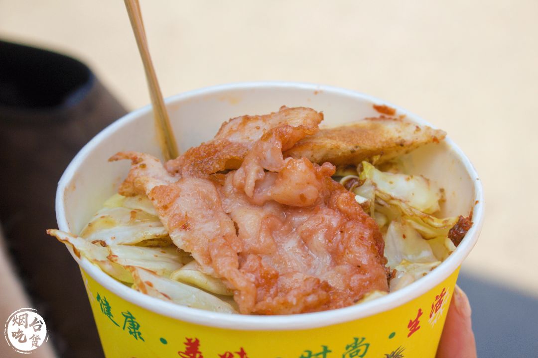 带你寻找烟台20多年前的路边炸串，一串五毛！