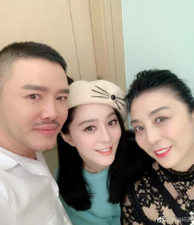 范冰冰开了家美容院，一张会员卡可以买套房！