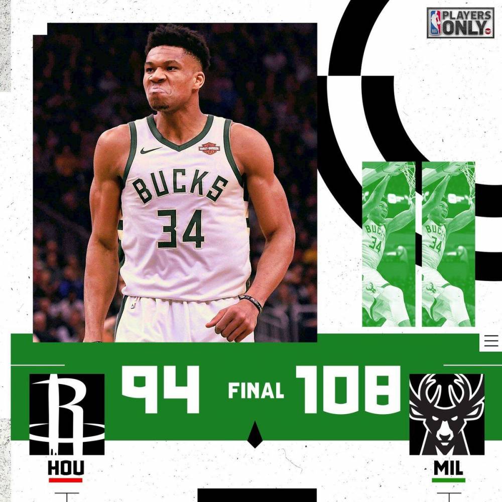 谁才是真正的MVP热门人选