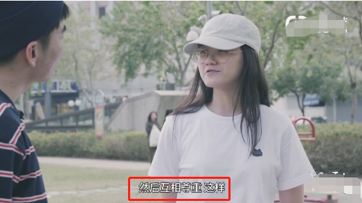 李坤城林靖恩首次受访谈感情，我们自己的事情，你们为何阻止？