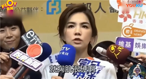 终于找到一个比小S车速还快的女明星了
