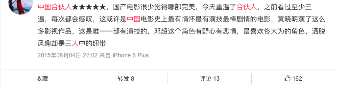 屏幕快照 2019-03-28 下午5.36.22.png