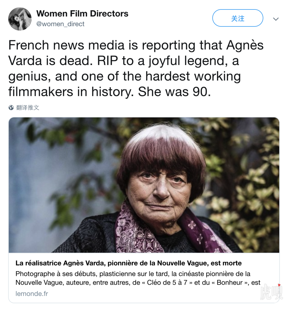 【虎嗅晚报】马云：数学考1分是事实，但我非常敬畏数学