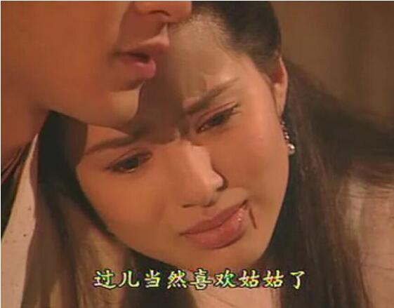 认真讨论一下郑爽炸裂的演技