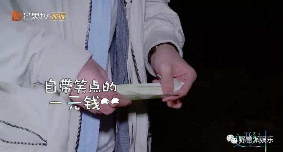 被话痨逼疯的段子手，这是什么神仙组合？