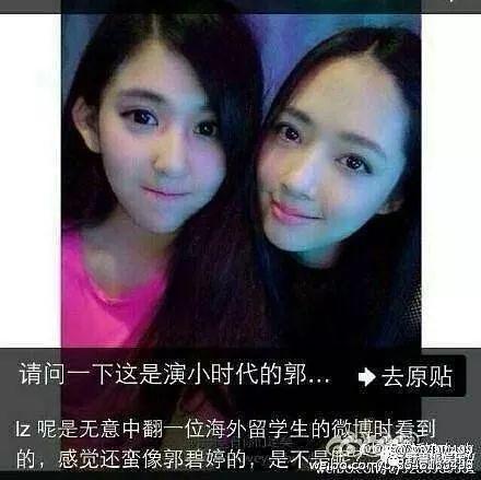 看着他俩订婚，有多少人被打脸了？