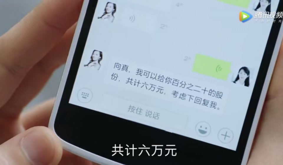 郑爽新剧演技还不如隔壁的苏小咪