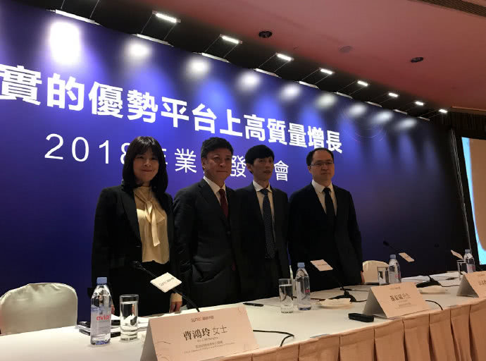怎么看待同行造新能源车机器人？融创主席孙宏斌：还是房地产好