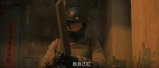 《东北往事之二十年》预告片全程高能,夏雨和胡军太刚了!