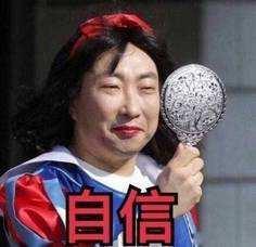 《东北往事之二十年》预告片全程高能,夏雨和胡军太刚了!