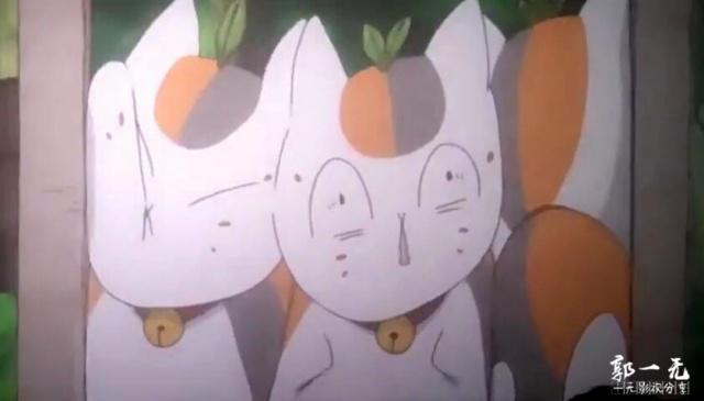 《夏目友人帐:缘结空蝉》猫咪老师很生气,后果很严重