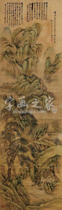 张熊云开远岫字画之家