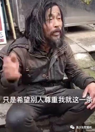 她自称撞脸换头宝贝、热巴、娜扎等多位明星？敢用不P的照片吗？