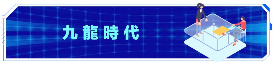 没想到，这座城市将在48小时后消失