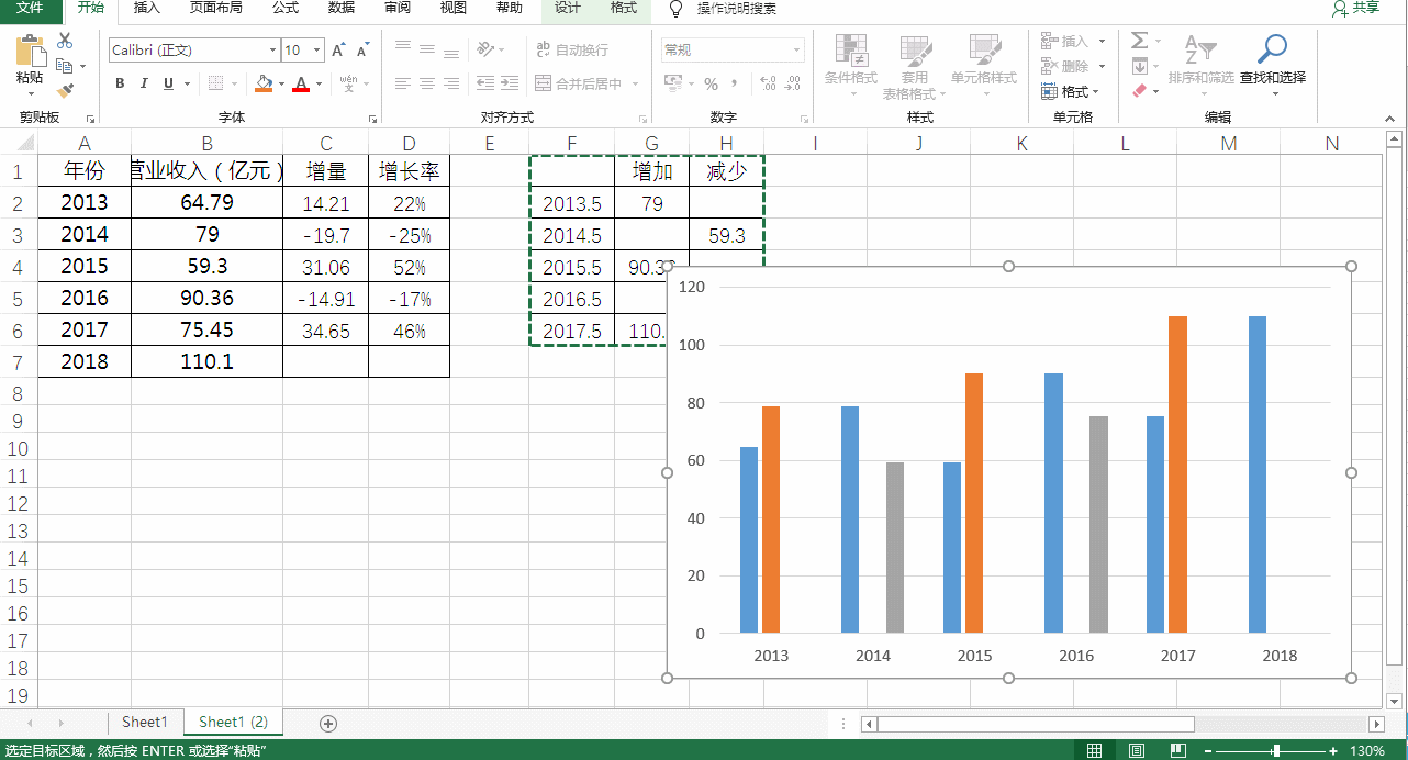390f79ccdf1845fb92aa773b6b1a3cda.gif 390f79ccdf1845fb92aa773b6b1a3cda.gif