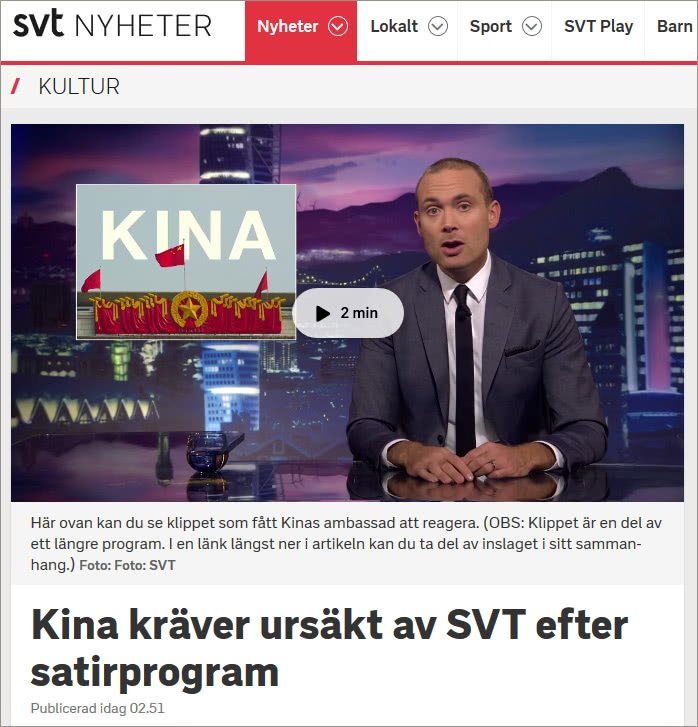 瑞典辱华节目主持人宣布辞职：对政治缺乏“正确认知”